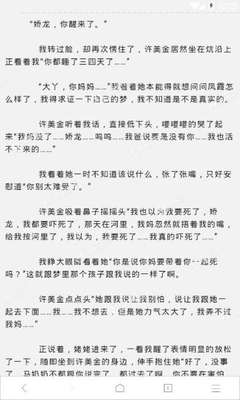 重磅！菲律宾“廉价”航班计划3月2日恢复抵达中国的航线！多条国际航线将恢复！